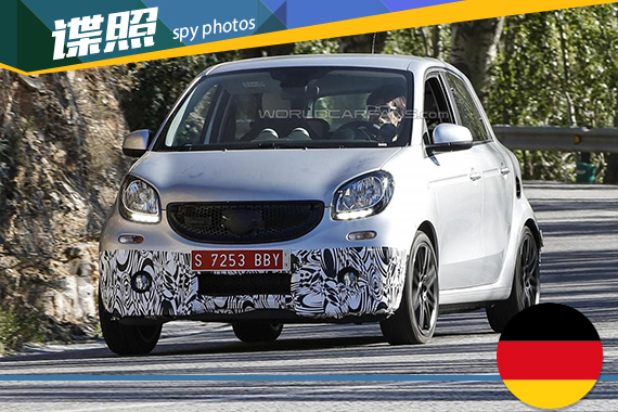 Smart ForFour Brabus谍照曝光 或9月首发
