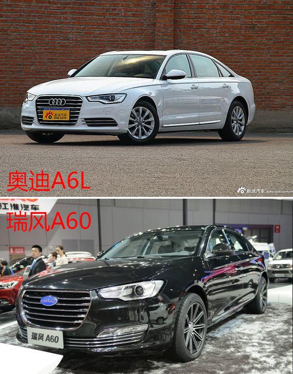 星球都能“孪生”：这些车可就别见怪了