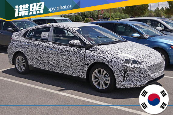 现代全新混动车谍照 或与伊兰特共平台