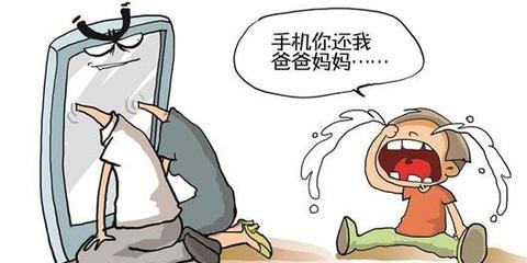 边玩手机边陪孩子.这是冷暴力