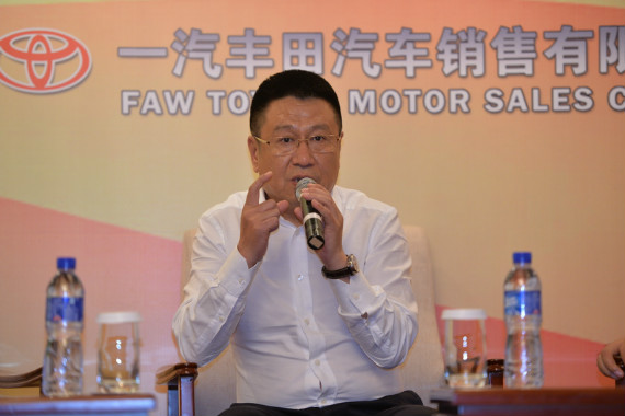 一汽丰田汽车销售有限公司总经理姜君