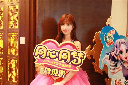 图2：梦幻帮女郎与幸运同行