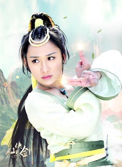 《仙侠剑》曝海报 青春偶像力引舔屏不断