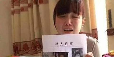 女子嫉妒将邻居家5岁男童掐死