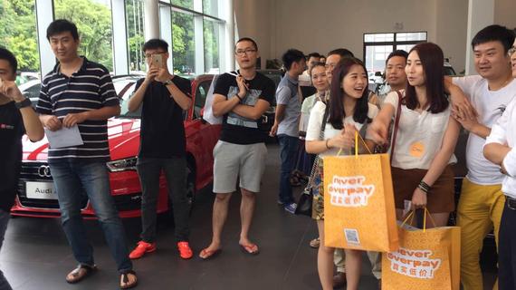 各种好礼送不停