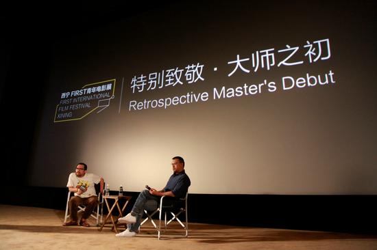 史航老师主持q&a现场