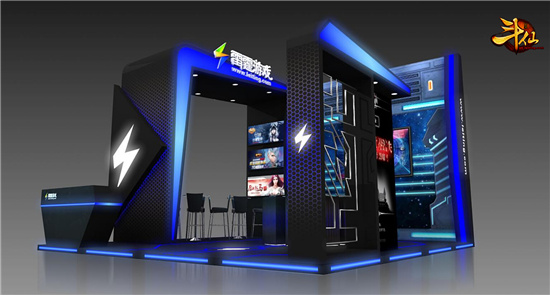 图1：雷霆游戏展台设计图