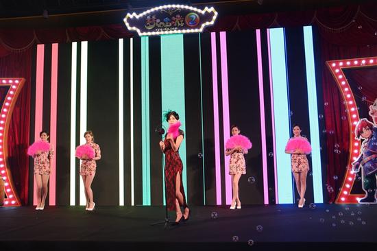 图2：百乐门经典表演