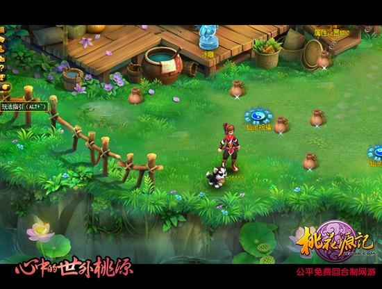 图一-手势引导行千里