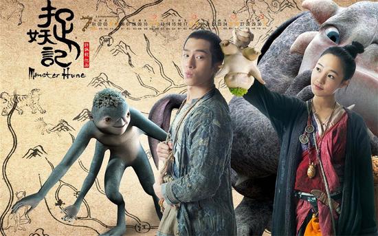 捉妖记夺票房冠军评论观众终于越来越挑剔了