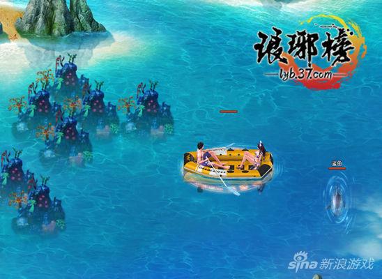 图2 37《琅琊榜》夫妻副本