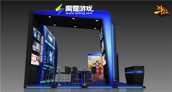 图6：雷霆游戏展台设计图