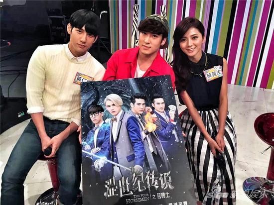 《涩世纪传说》主演