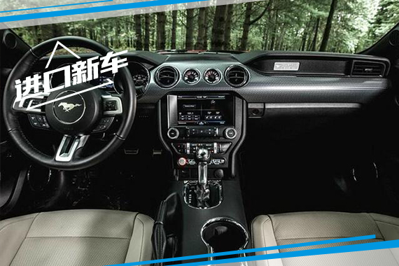 福特野马V8 GT车型预售价80万起 8月上市