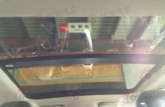 定位小型SUV 比亚迪S1轻度伪谍照