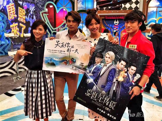 《涩世纪传说》主创们