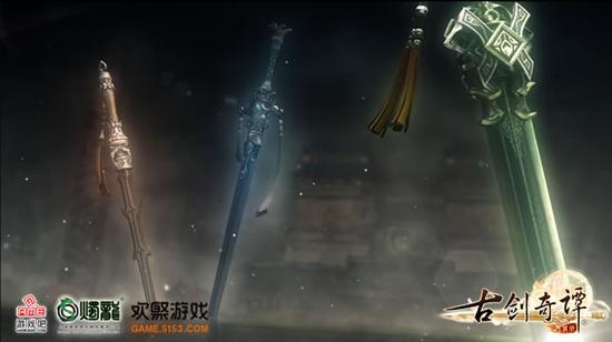 图5 武器尚存，主人何在