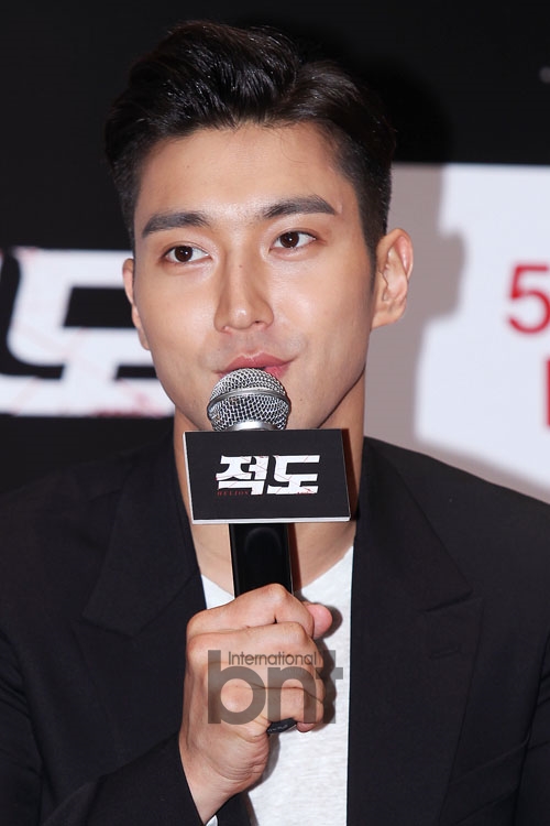SUPER JUNIOR 崔始源
