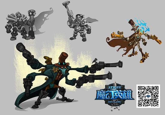 图2--《魔幻英雄》机械战警菲特斯通