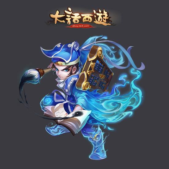 大話西遊手遊神獸原畫首爆 美輪美奐