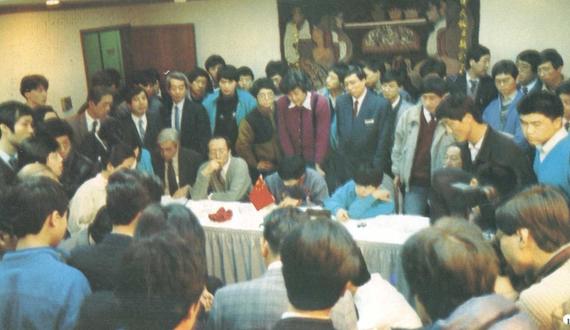 第六届中日围棋擂台赛聂卫平对阵小林觉