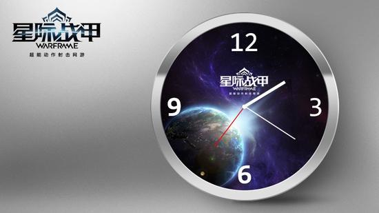 图4 《星际战甲》 Terrain 挂表