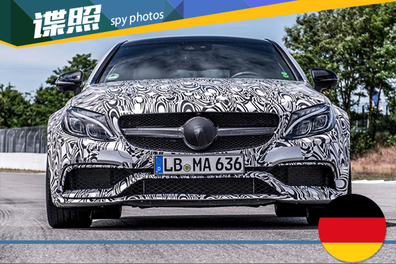 奔驰发布AMG C63 Coupe测试照 明年初上市
