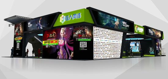 附图3：场馆背面图