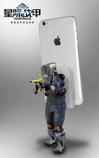 图3 科普斯士兵手机架