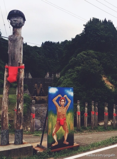 林宥嘉"扮裸男"搞怪 自侃能吓走噩梦