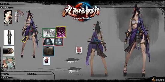 图1（和服登场华丽惊艳）