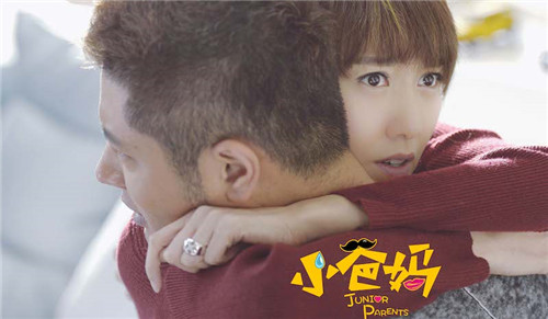 任重、高露拥抱