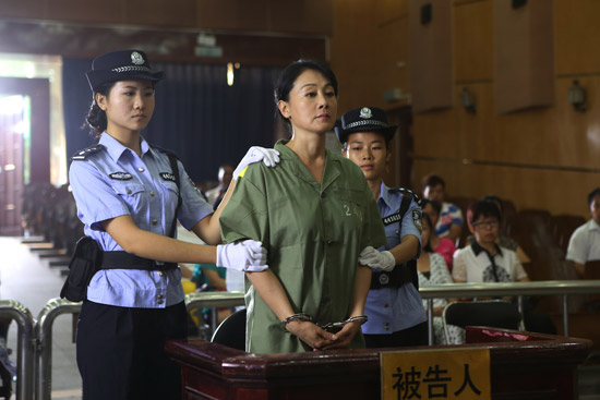 大型反腐电影《黑瞳》8月3日公映 直面人性