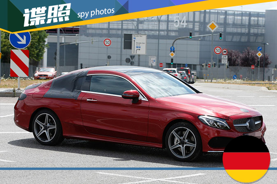 奔驰全新C级轿跑无伪装谍照曝光