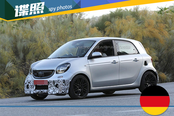 Smart ForFour巴博斯高性能版谍照曝光