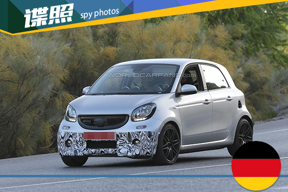 Smart ForFour巴博斯高性能版谍照曝光