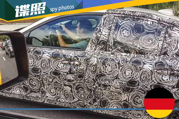 新宝马5系美国测试谍照 将2017年上市销售