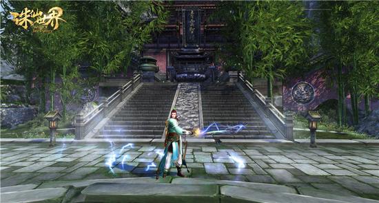 3.神剑御雷真诀起始动作