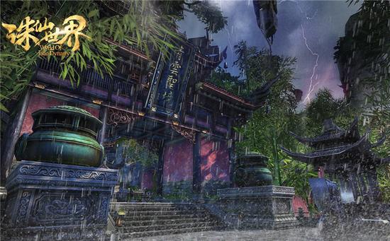 12.雷鸣闪电 暴雨来袭