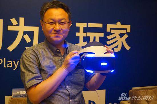 索尼全球工作室总裁吉田修平