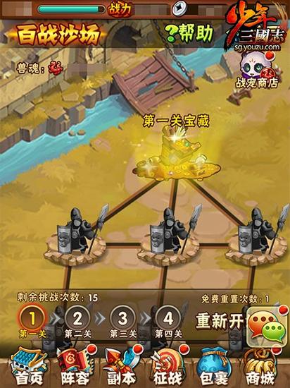 图7