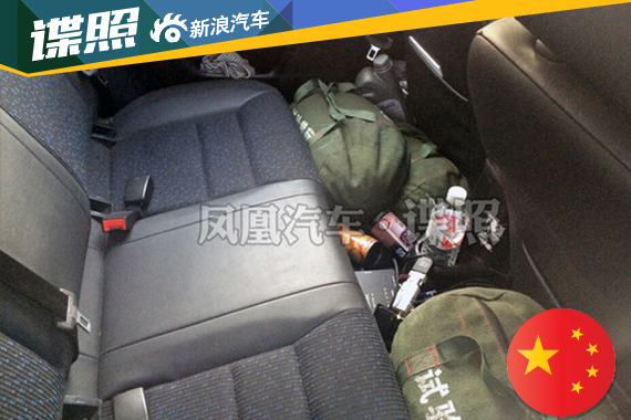 奔腾B60实车首次曝光 或今年年底上市