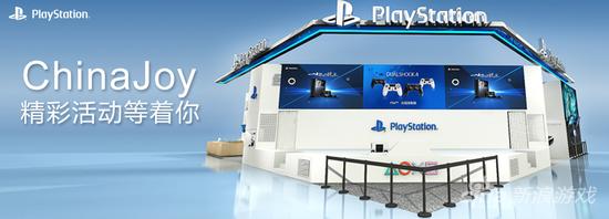 索尼PS展台CJ试玩活动详细一览