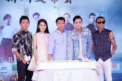 《锋味》马苏变全能小表妹 管钱逗b调气氛|马苏|谢霆锋|十二道锋味