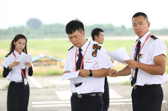 《冲上云霄》:真人秀节目蓝天大冒险!