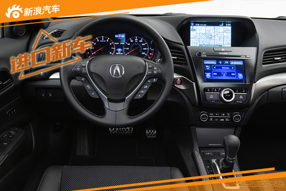 本田讴歌ILX车型安全碰撞测试达五星