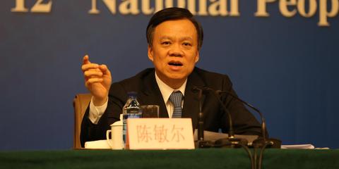 贵州省长陈敏尔升任贵州书记