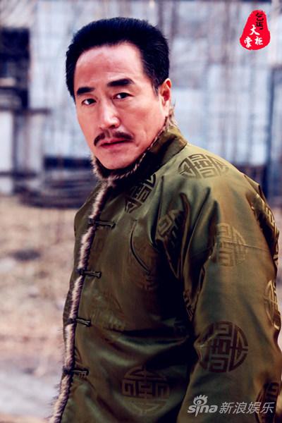 杨立新出演末代贵族关贝勒