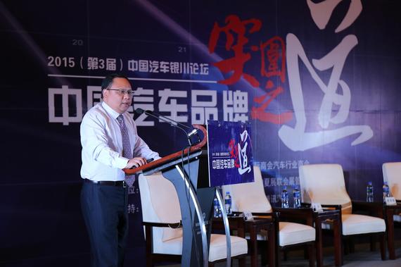 首都经贸大学中国品牌研究中心副主任黄琦