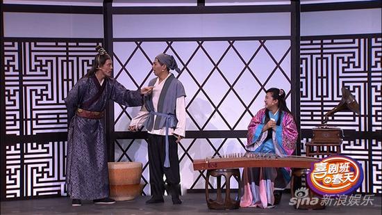 《喜剧班的春天》剧照